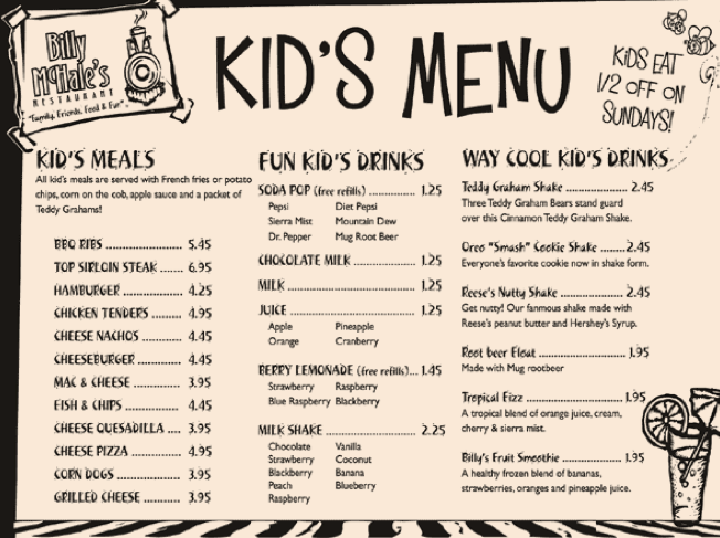 kids_menu.png